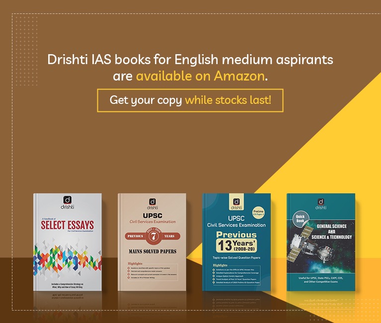 Drishti Ias Online Portal Study Material For Upsc Pcs Exam Preparation