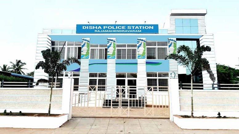 Disha-Police-Station