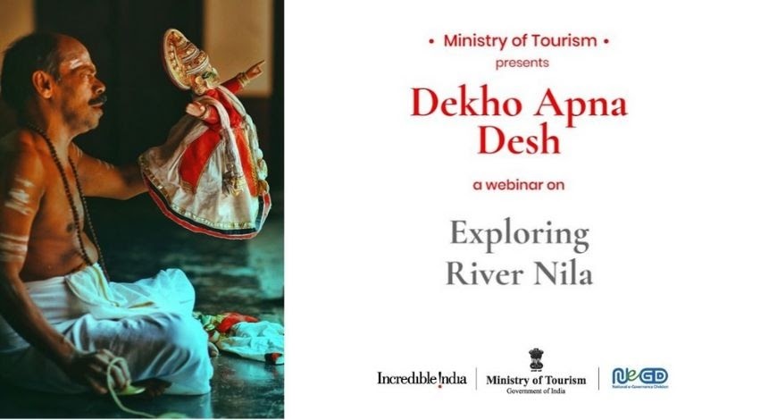 Dekho-Apna-Desh