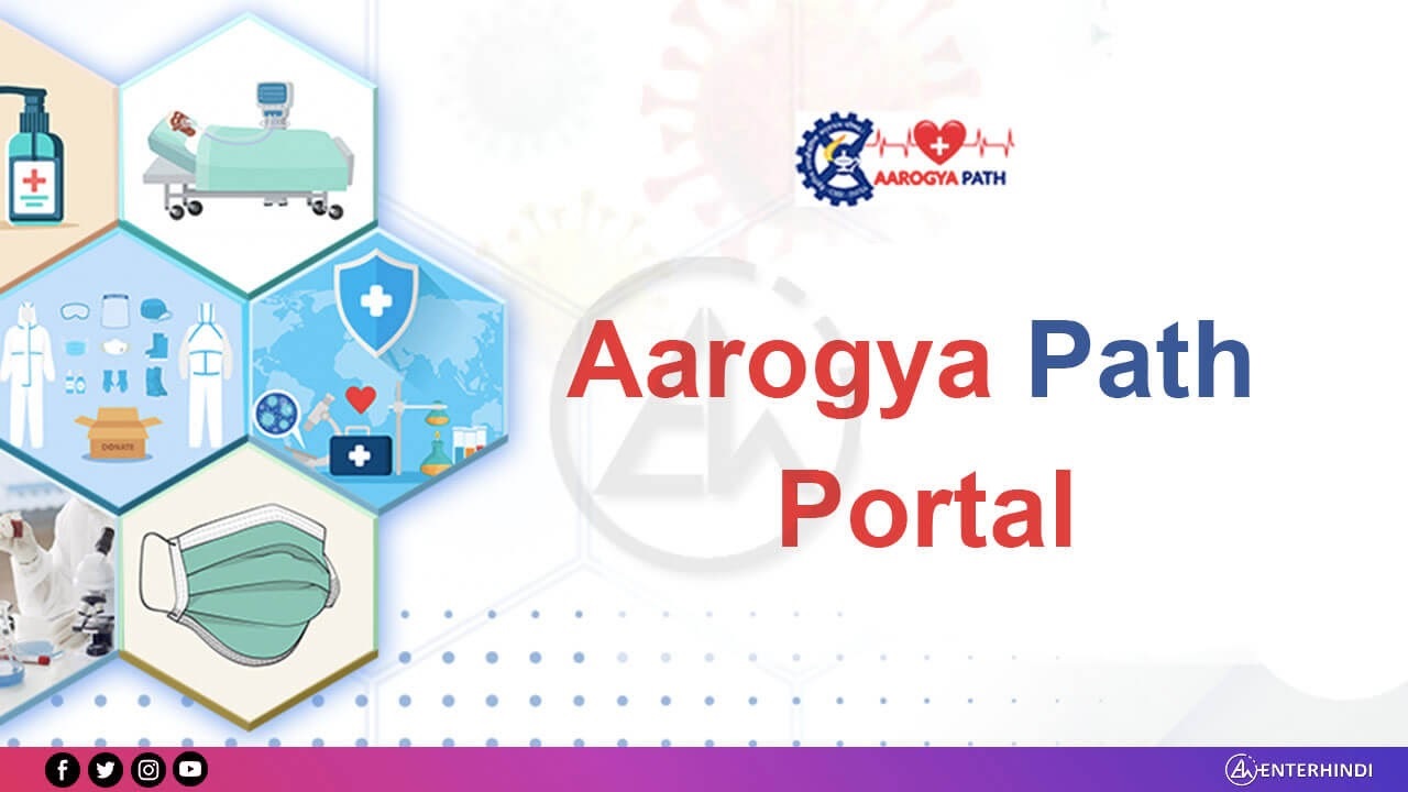 Aarogya-Path