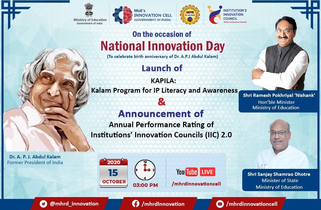 National-Innovation-day