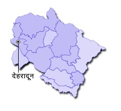 Dehradun