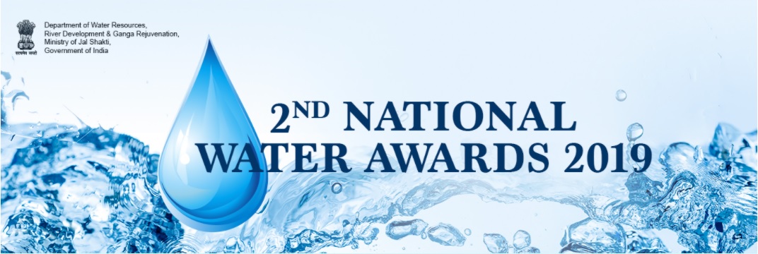 2nd-National-water-Awards