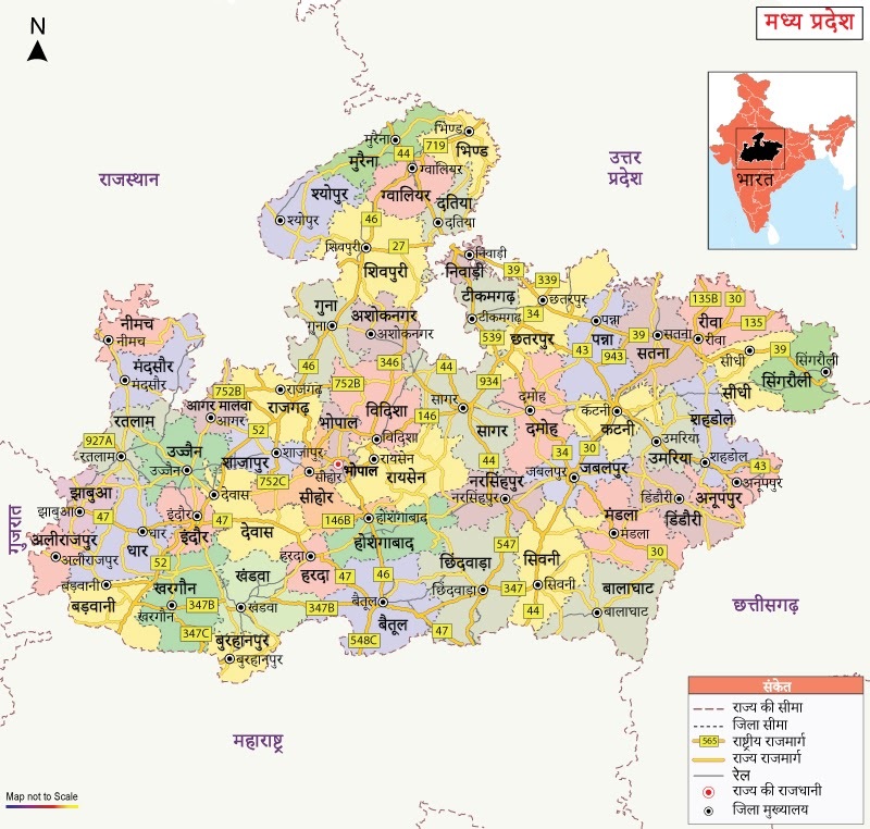 Madhya-Pradesh