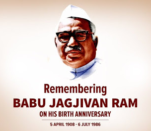 Babu-Jagjivan-Ram