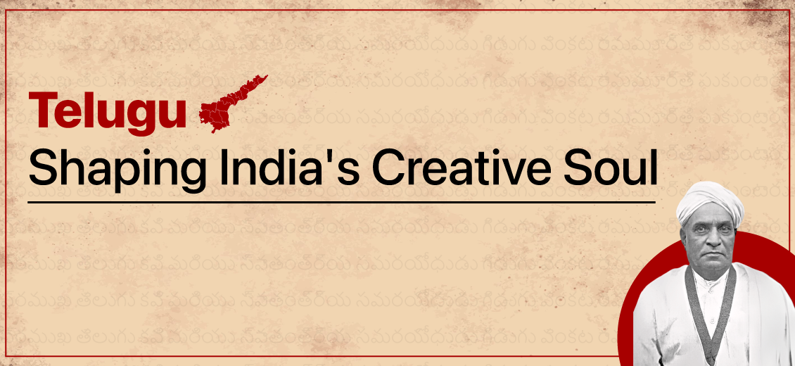Telugu Shaping India S Creative Soul