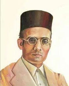 Veer Savarkar Jayanti