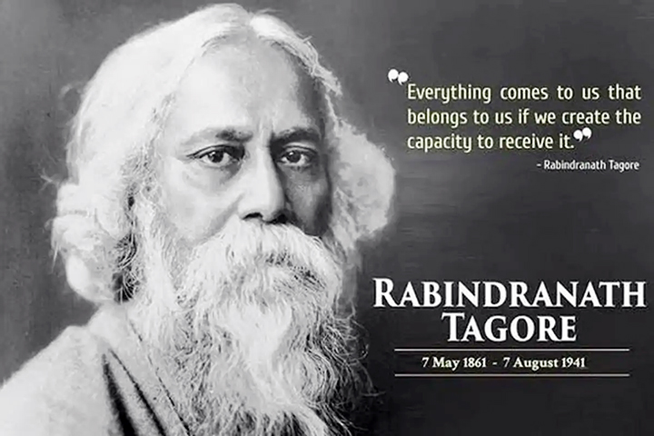 Rabindranath Tagore Aniversary
