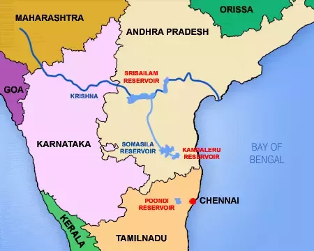 Krishna Water Dispute | 13 Jan 2022