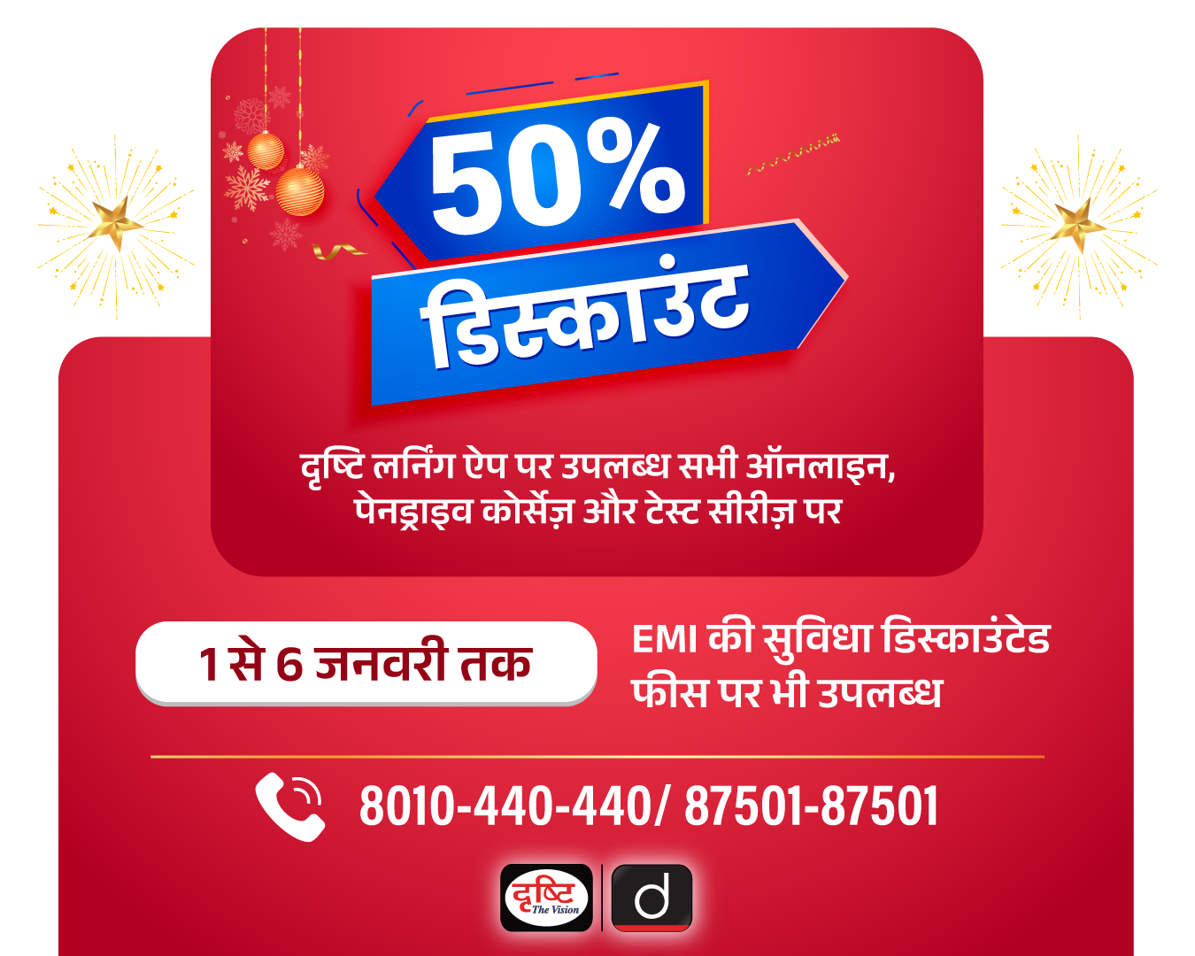 best essay books for upsc mains pdf in hindi Snow