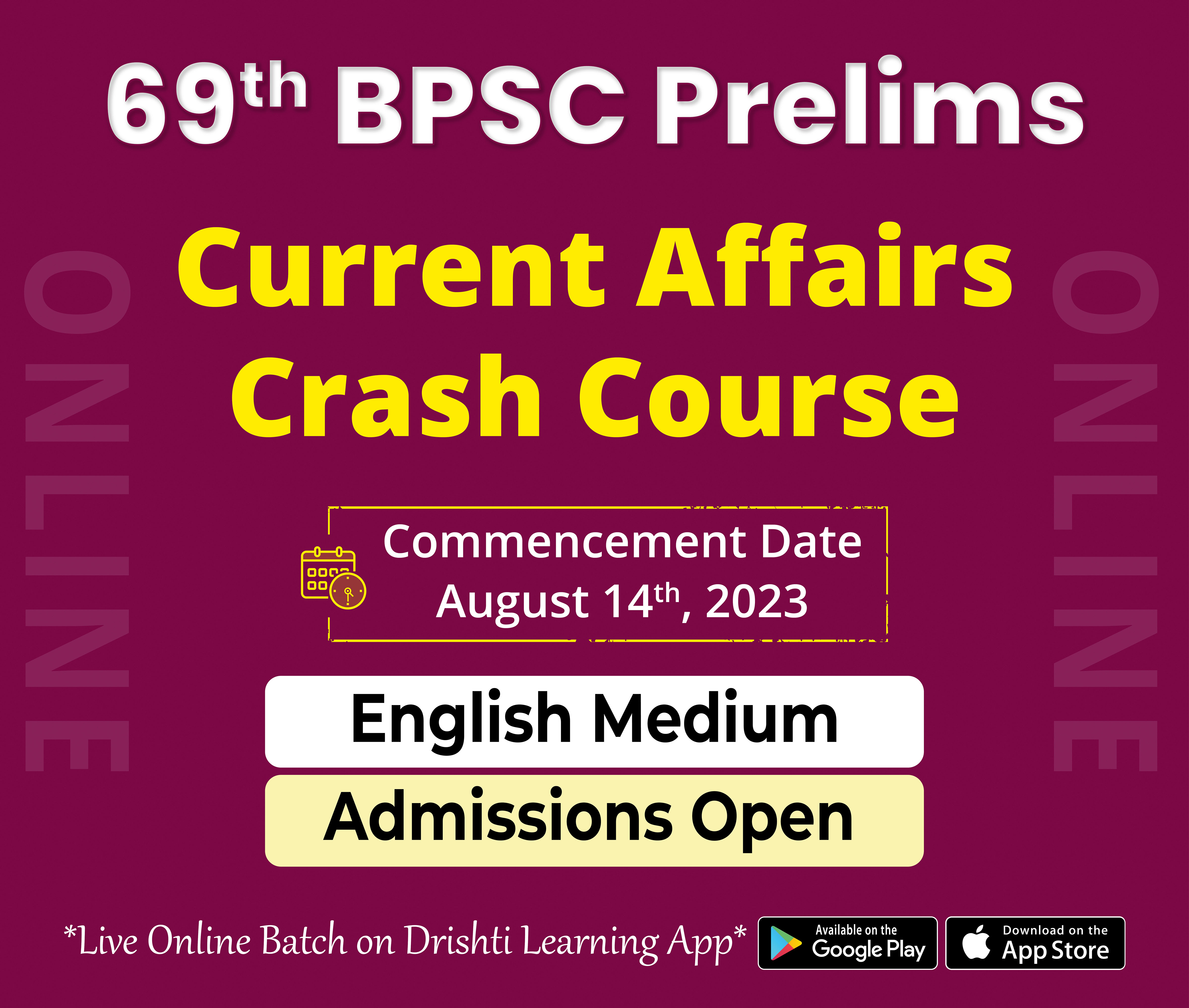 Madhya pradesh state pcs