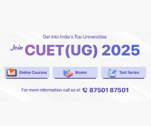 Mobile Banner
